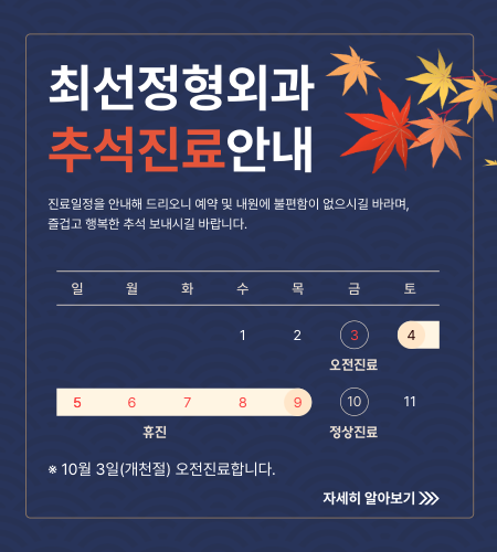 effd355b01c4d81d6c45719bc47adcad_1758767844_3888.png