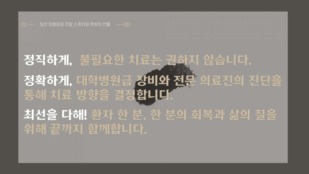 d8de580498247147f8a2bdd9c0fe2c72_1758874527_0875.png