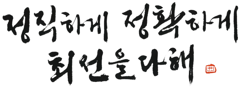 ef1b95017da69c27038e656df646fbbb_1763460324_6518.png