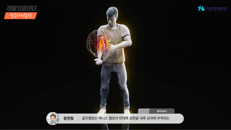 37bbb0e95aa8b39bb4fec301dca041fb_1766114993_9843.png