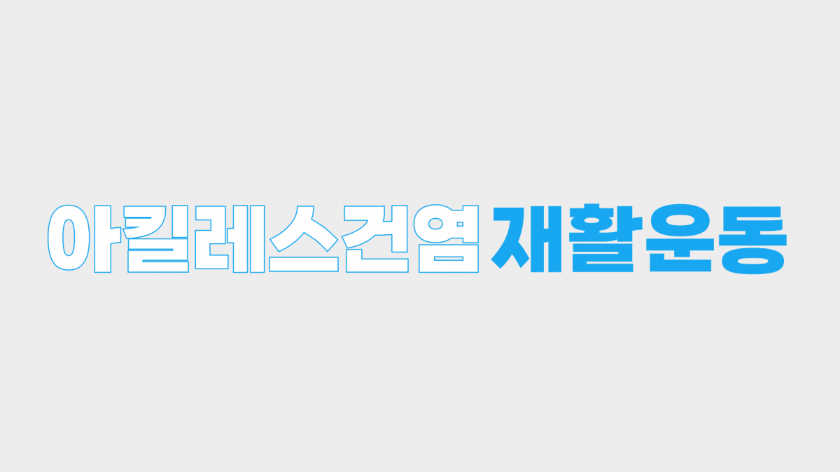 2ab68d2cf082ad8ab0e9dfe49c3750b7_1764746047_931.png