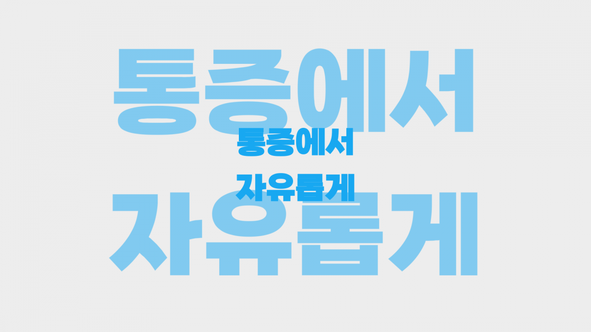 2ab68d2cf082ad8ab0e9dfe49c3750b7_1764746048_0363.png