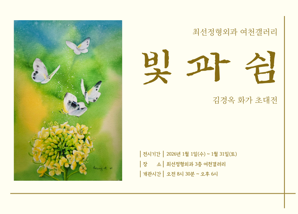 9cb07d5a9bb65fa7e8490cc17b9c13ef_1767329676_5866.png